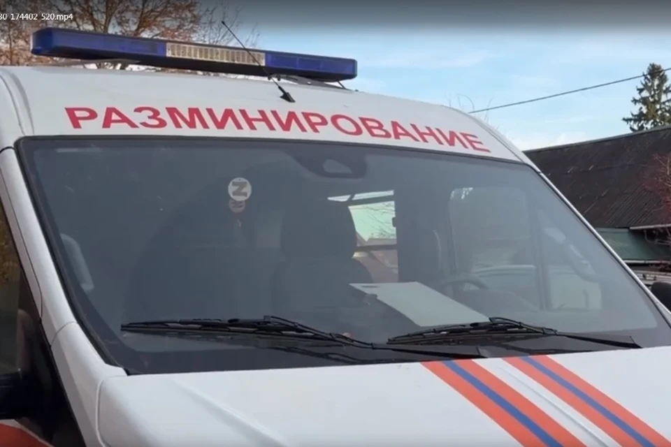 Фото: скриншот видео Егор Ковальчук, ВКонтакте.