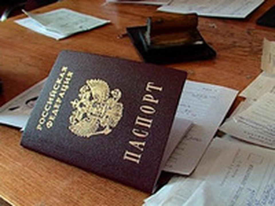 У вас украли паспорт: что делать?