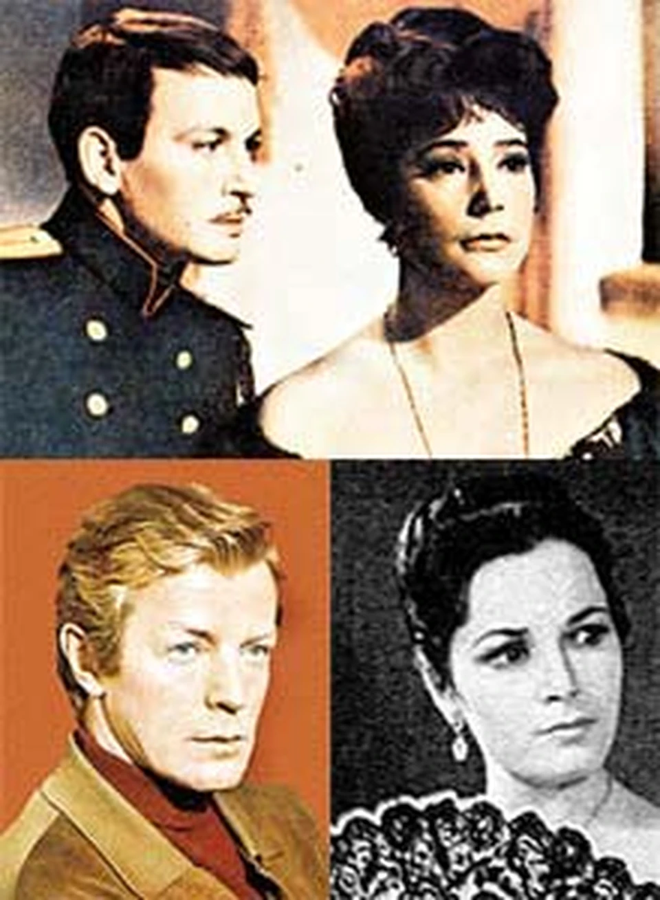 В фильме Зархи Анну сыграла Самойлова, а пробовалась Быстрицкая. Вронским стал Лановой, а пробовался Стриженов.