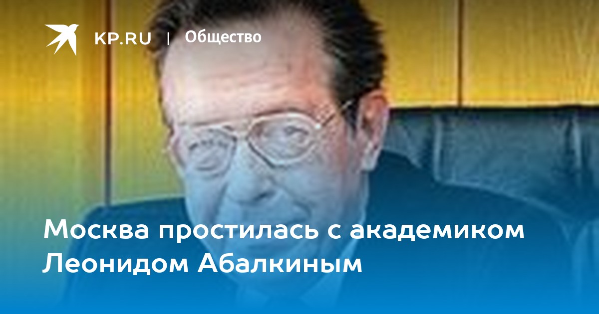 Есть в реке работники не столяры не плотники а выстроят плотину хоть пиши картину ответ