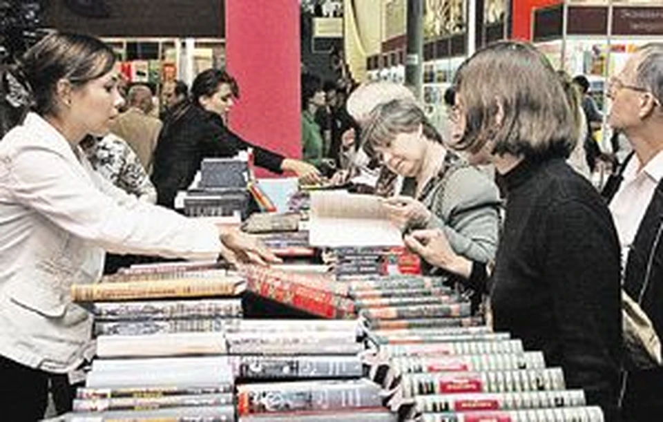 Книжная ярмарка в Москве - это возможность не только полистать новинки, но и купить их по приемлемой цене.