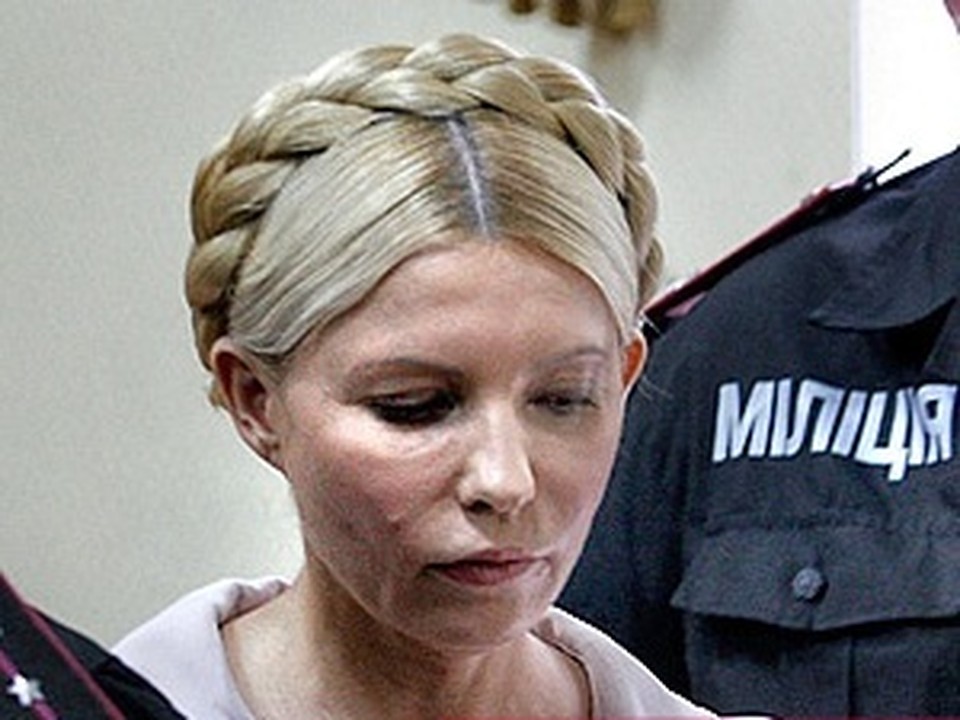 Тимошенко юлия владимировна в купальнике