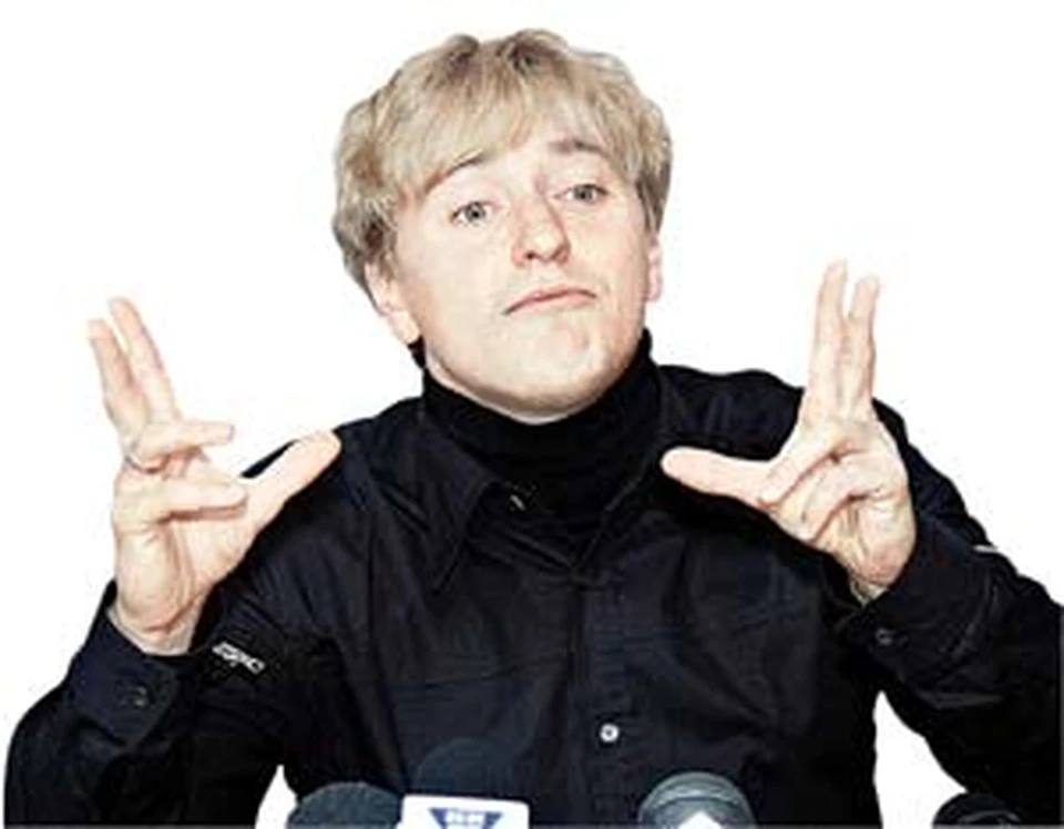 - Висеть на кресте - это жуткое ощущение.