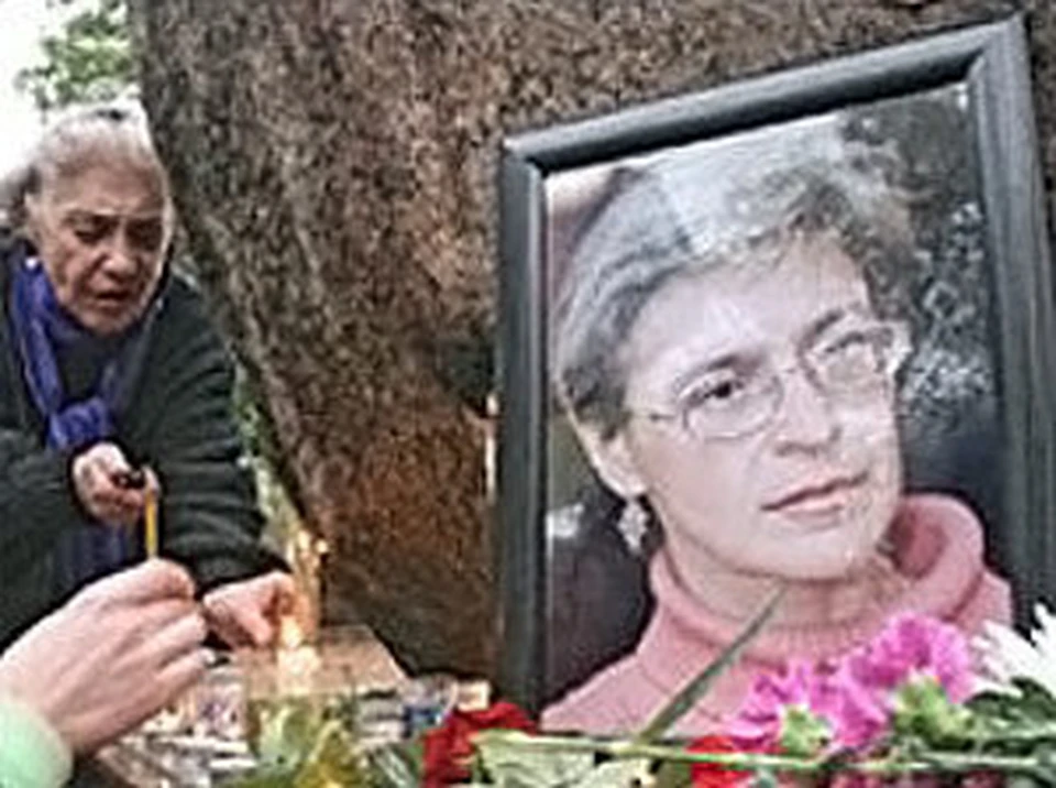 7 октября исполняется пять лет со дня убийства Политковской
