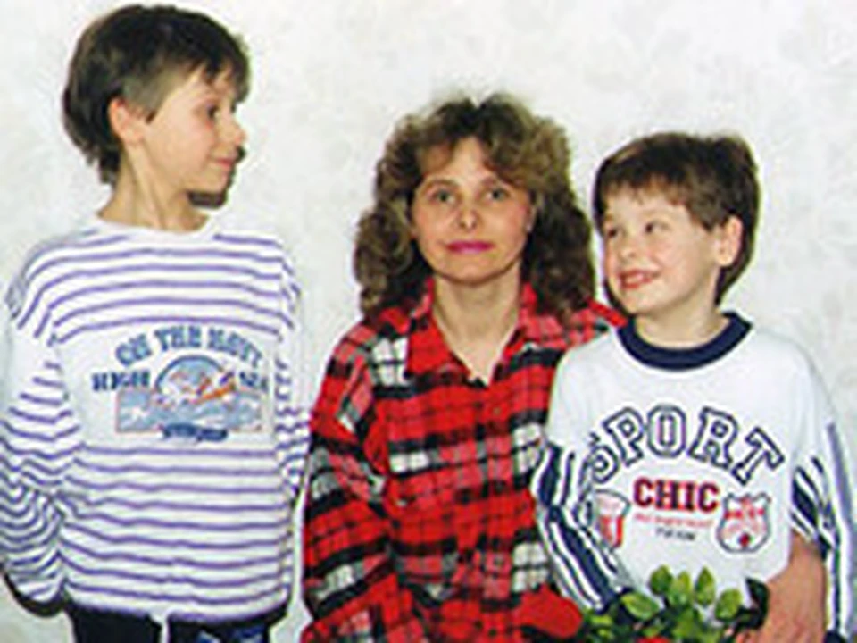 Лариса с сыновьями десять лет назад.