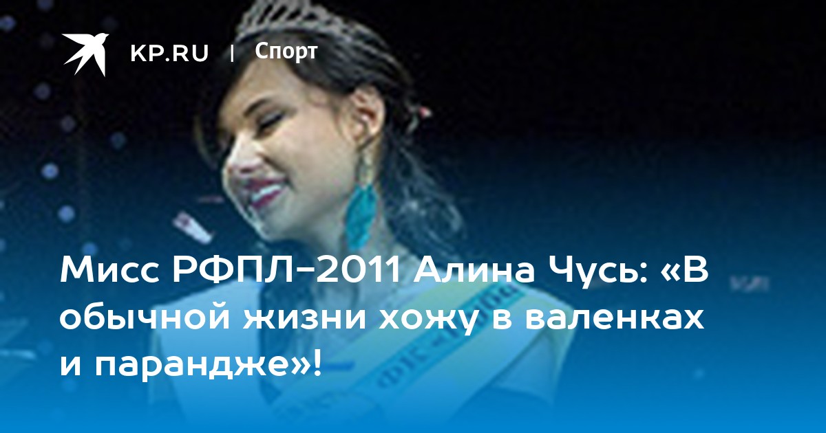 Судебный департамент при Верховном Суде Российской Федерации