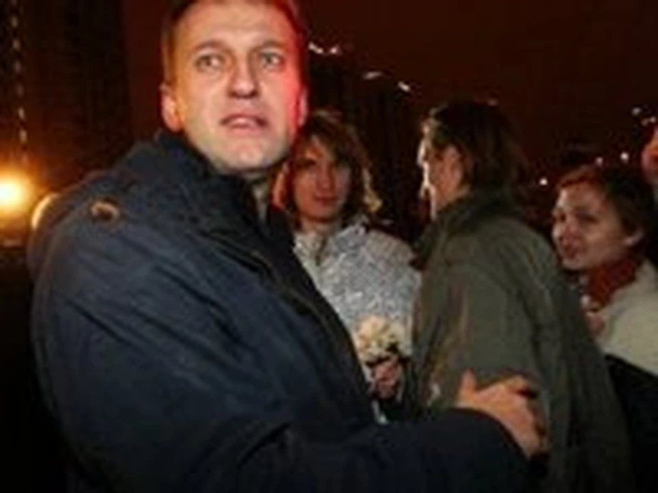 Алексей Навальный вышел после 15 суток ареста
