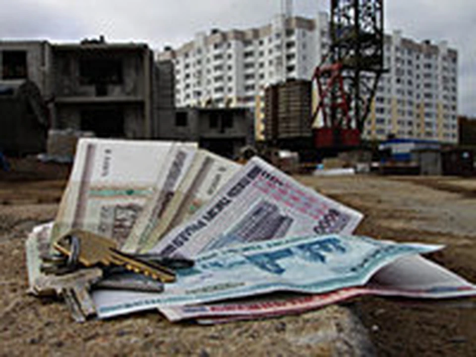 Кредит на жилье в беларуси 2024