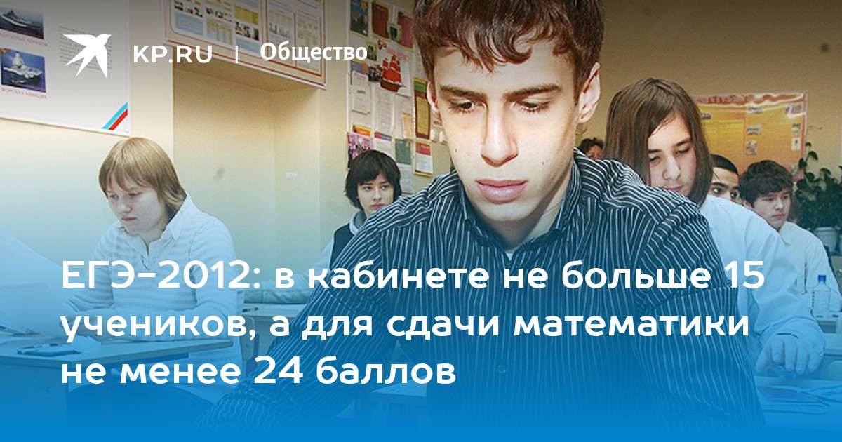 Все закончится на нас тюмень. Все закончится на нас тюмень