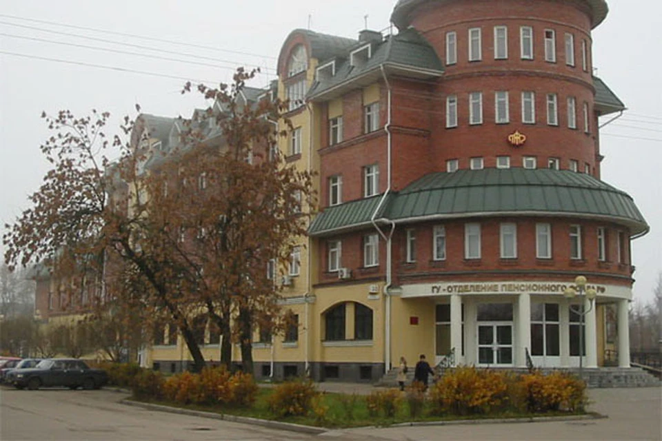 пенсионный фонд псков. пенсионный фонд псков петровская 53 клиентская. пенсионный фонд псков улица новоселов. пенсионный псков. управляющая пенсионным фондом псковской.