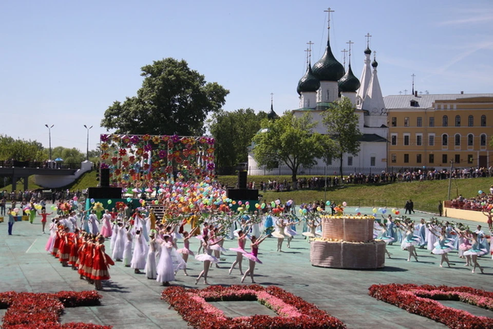 Ярославль день города картинки