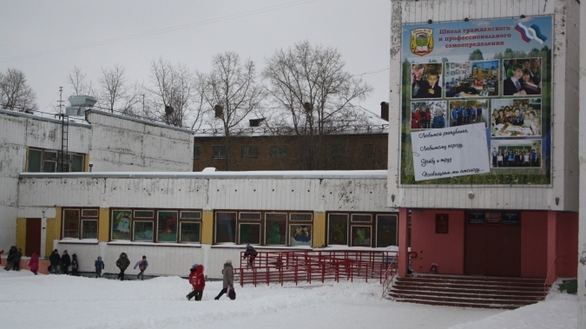 список домов к которым относится школа (93) фото