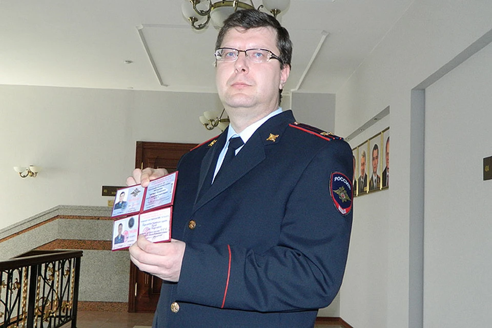У новосибирских полицейских появились новые «корочки».