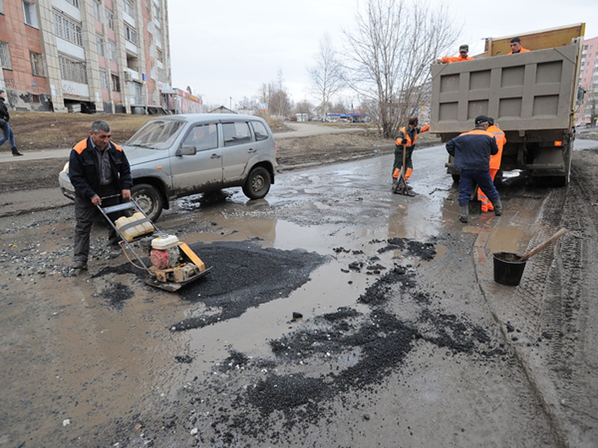 Шпаклевка для асфальта