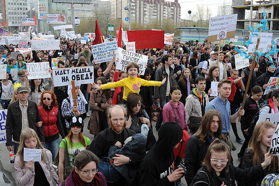 Шествие 2011 года стало самым массовым за всю историю.