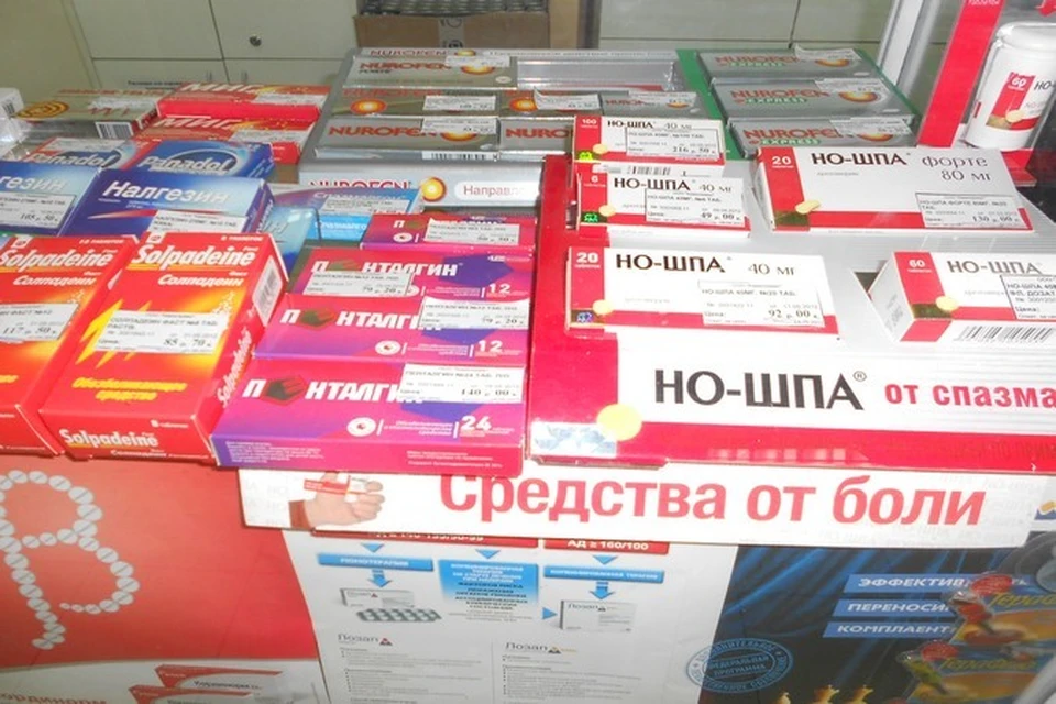 Обезбаливающие на основе но-шпы не менее эффективны, зато рецепт для их покупки не нужен.