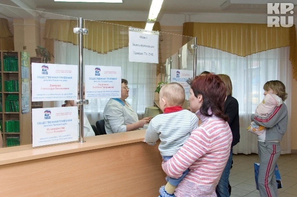 Прокуратура внесла протест на существующую  террпрограмму госгарантий. Но правительство Удмуртии его отклонило.