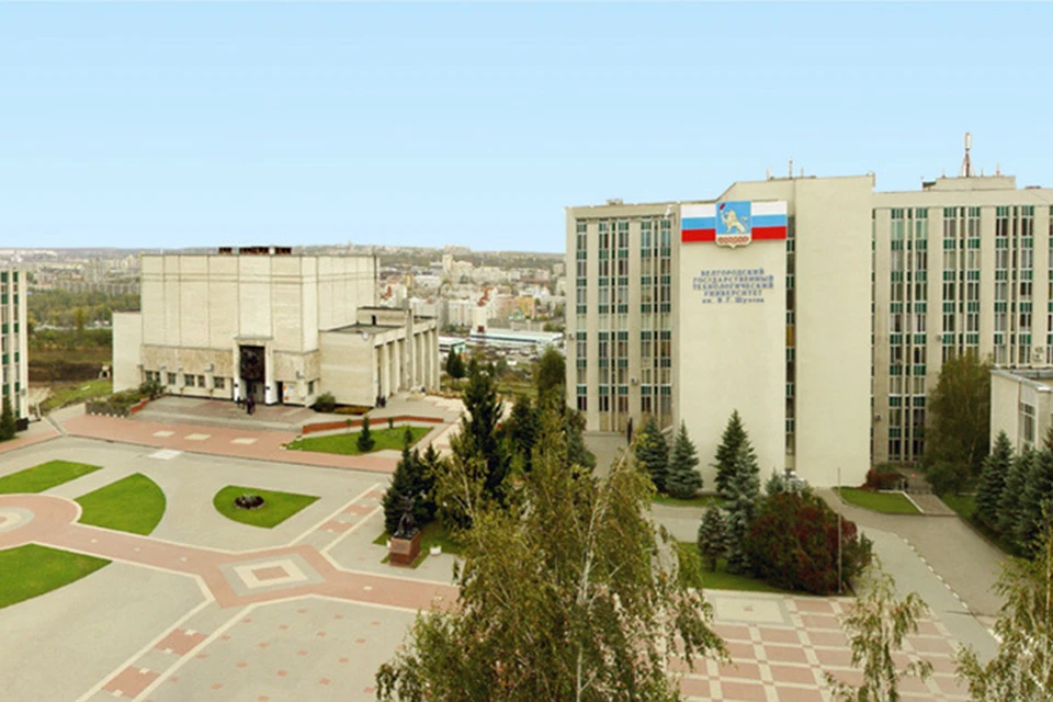 Бгту имени шухова. Корпуса БГТУ Шухова. ДК БГТУ им Шухова. БГТУ им Шухова общежитие 1. Концертный зал Шухова Белгород.