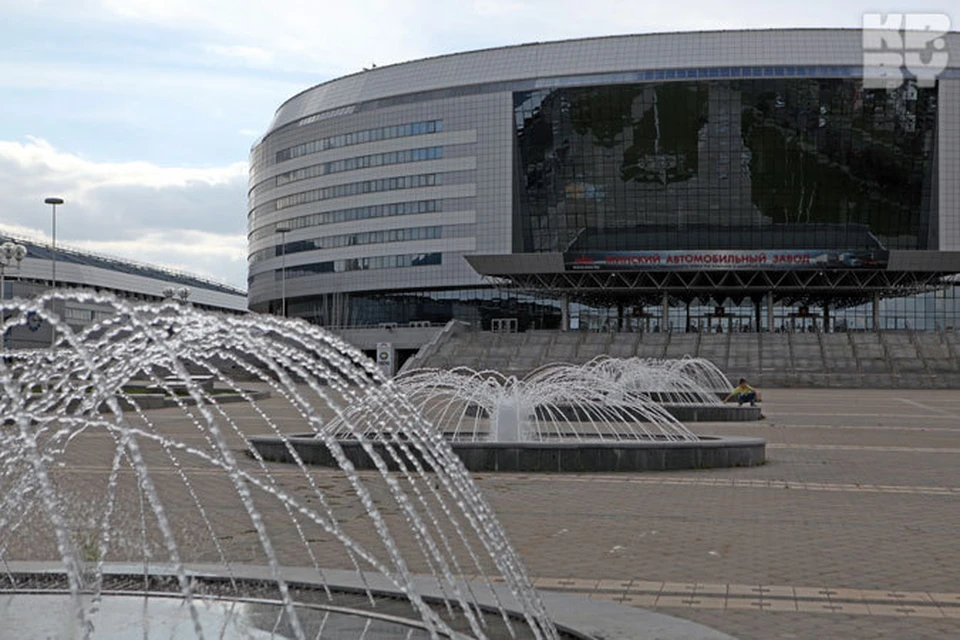 Минск Арена.