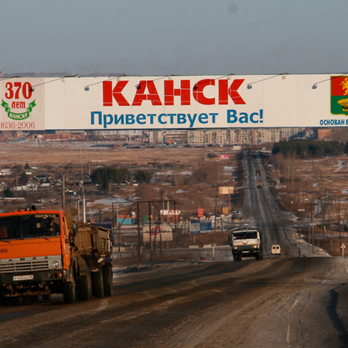 В Канске мать, задушившая дочку: «Кредиты меня достали. Не хочу я платить»  - KP.RU