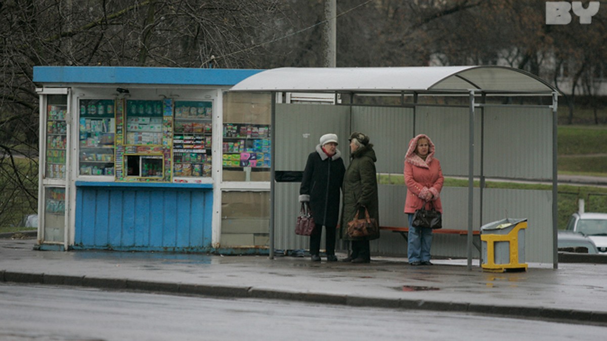 В Минске появились остановки «Ручей Мышка», «Парк Павлова» и «Сквер  Полянка» - KP.RU