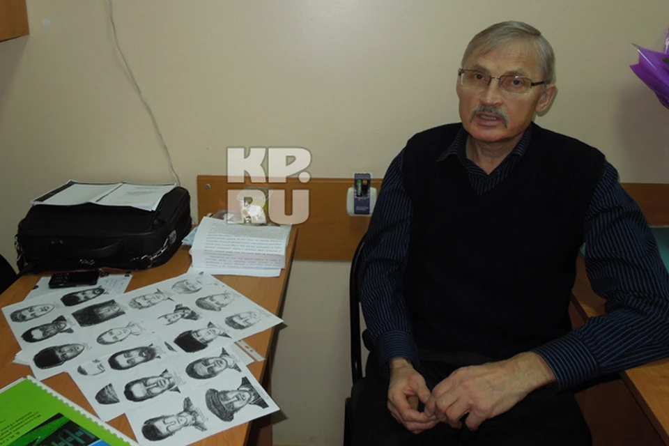 Подполковник Владимир Сухаревский - автор уникального алгоритма - для составления рисунка-портрета преступника со слов жертвы.