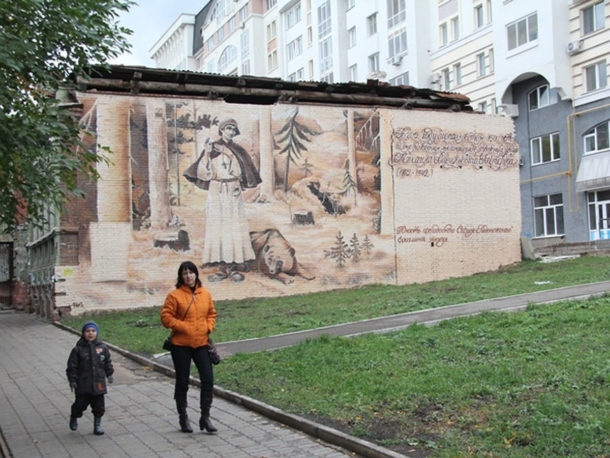 Четверо из пяти уфимцев не знают, где находится музей им. Нестерова - KP.RU