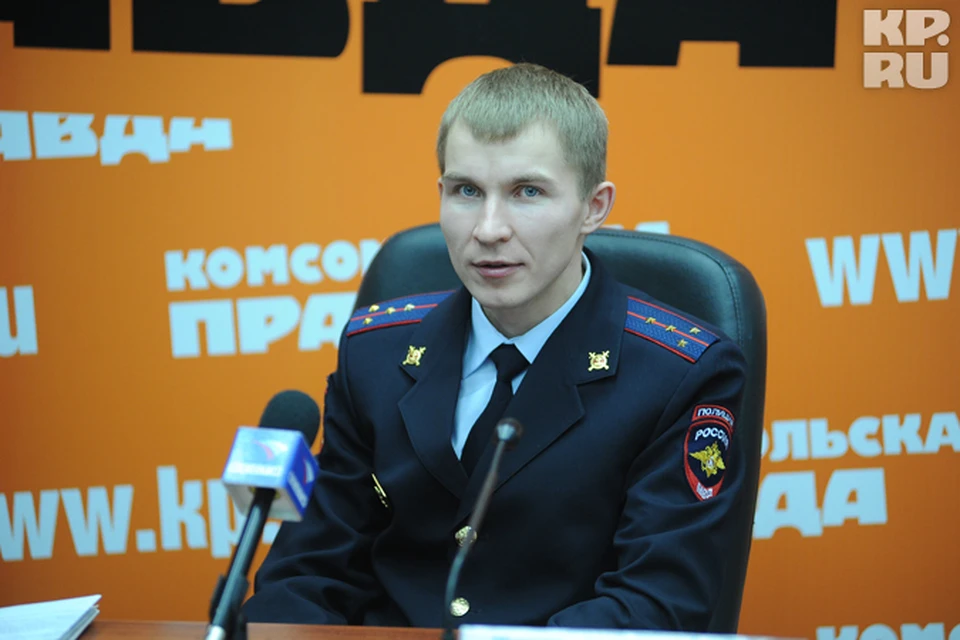 пермские участковые