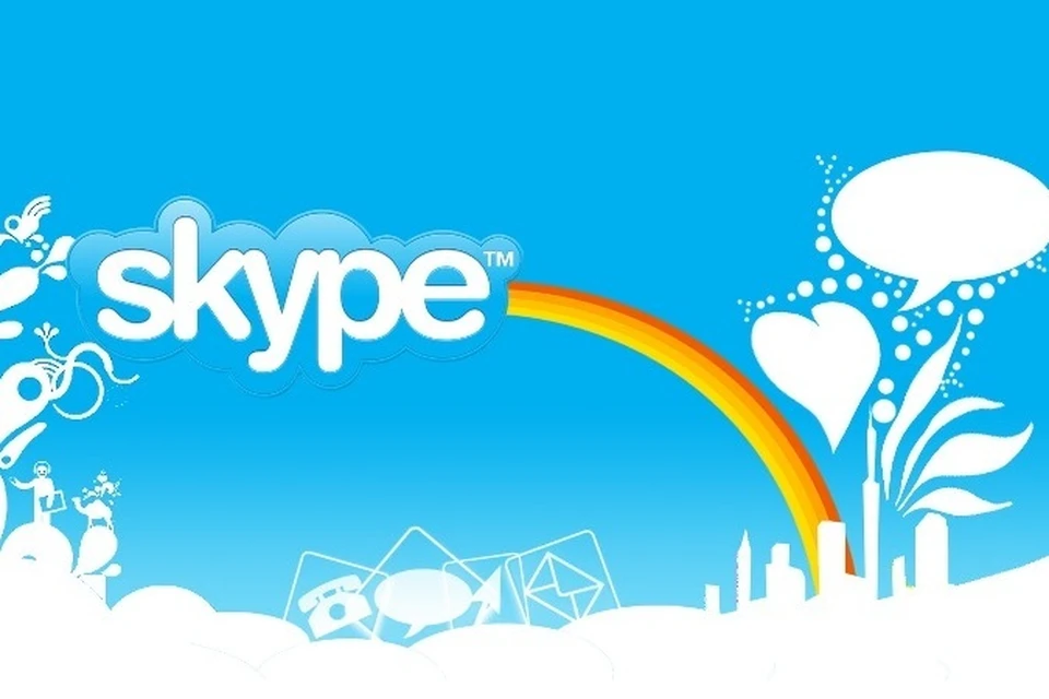 Skype закрыла "дыры" в системе безопасности
