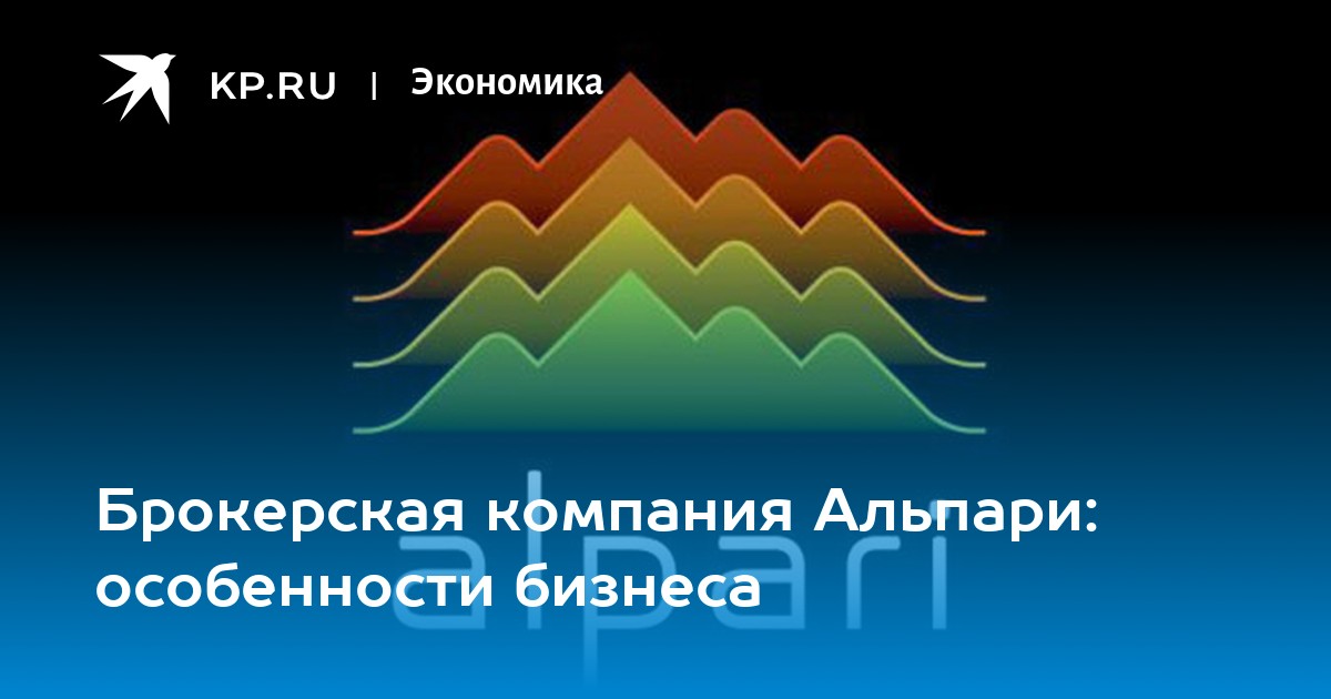 Форекс-дилеры с отозванной лицензией в России продолжают работать