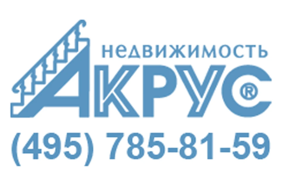 495 05. АКРУС Москва. АКРУС здание. Akrus logo. Адрес АКРУС Москва Сити.