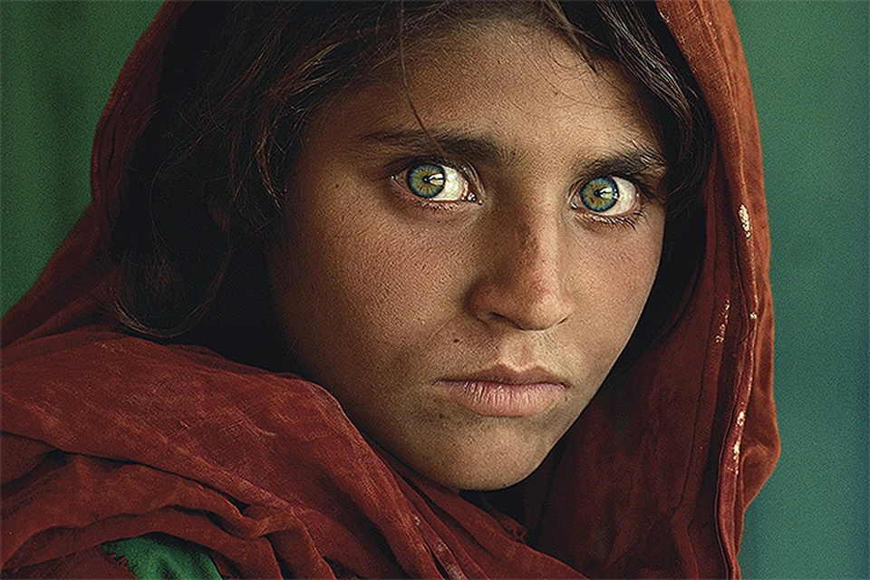 Снимок американского фотографа и журналиста Стива Маккарри «Афганская девочка»