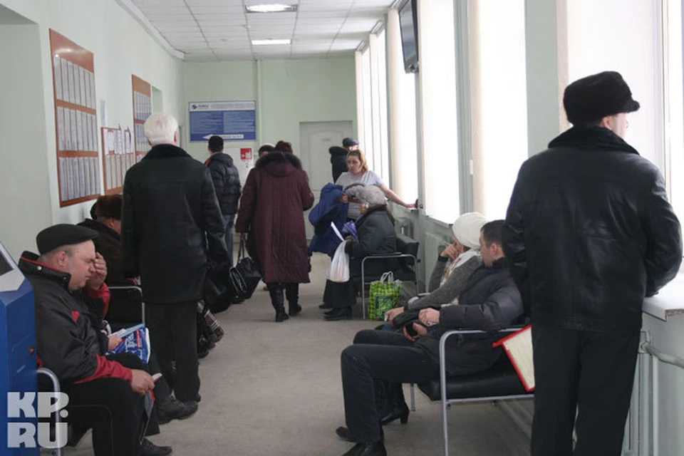Авось до очередей доведет.