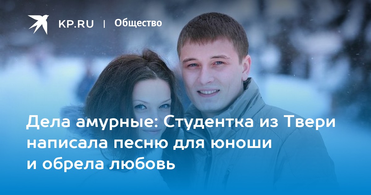 «Амурные дела» коробка в стиле винтаж