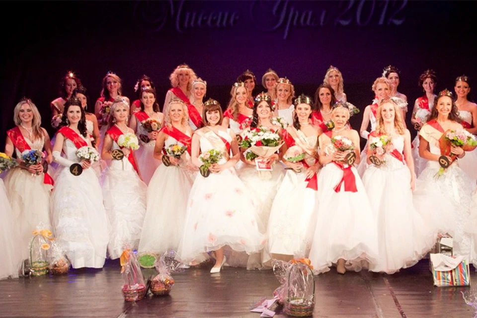Миссис Урала - 2013