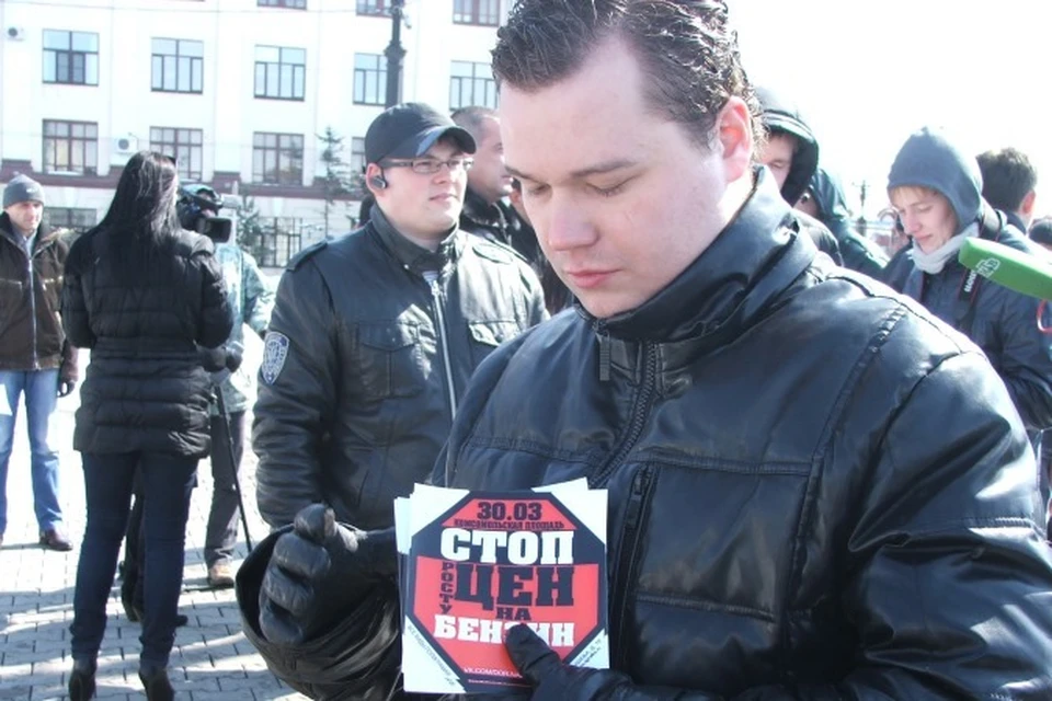 В Хабаровске прошел митинг против роста цен на бензин