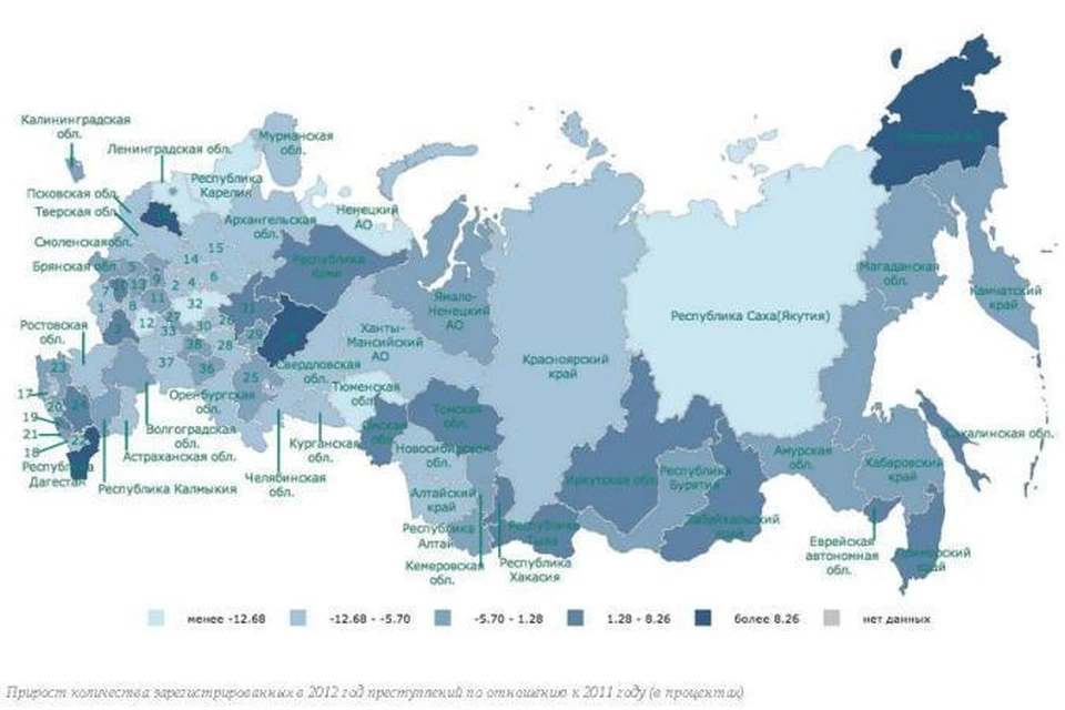 Регион 186 карта