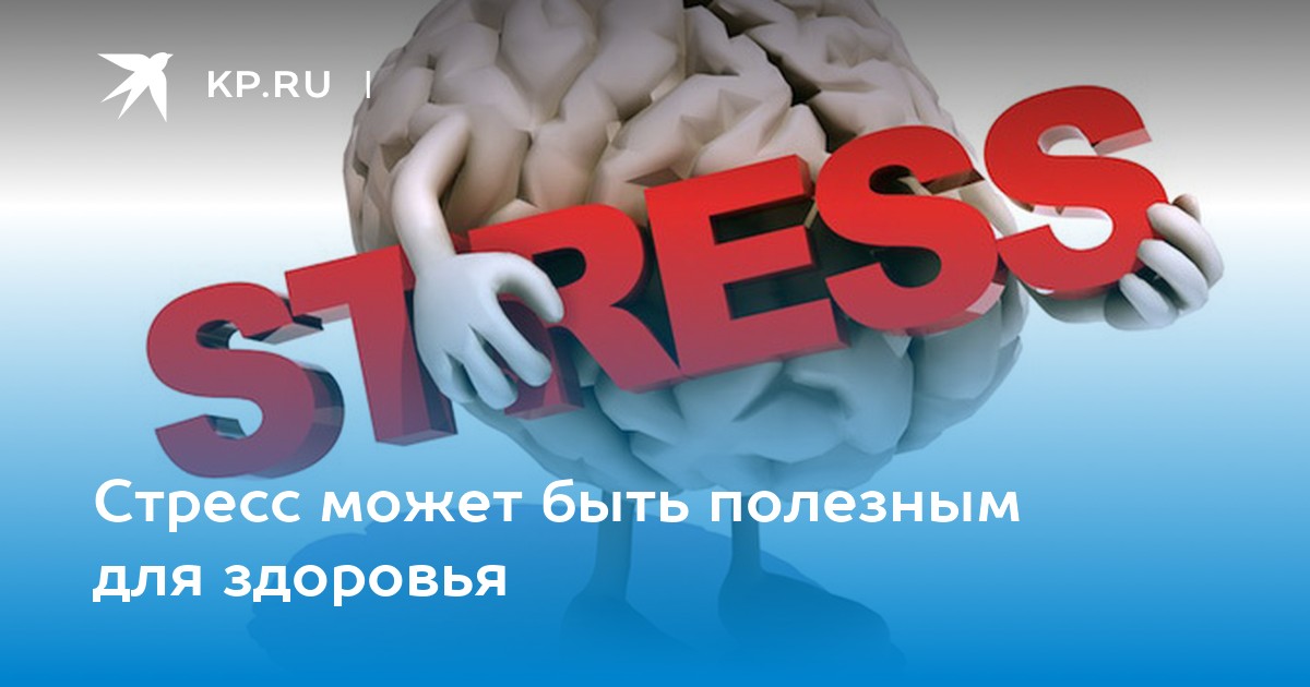 News 68 of Singapore workers experience weekly stress at the workplace  Survey  People Matters Global