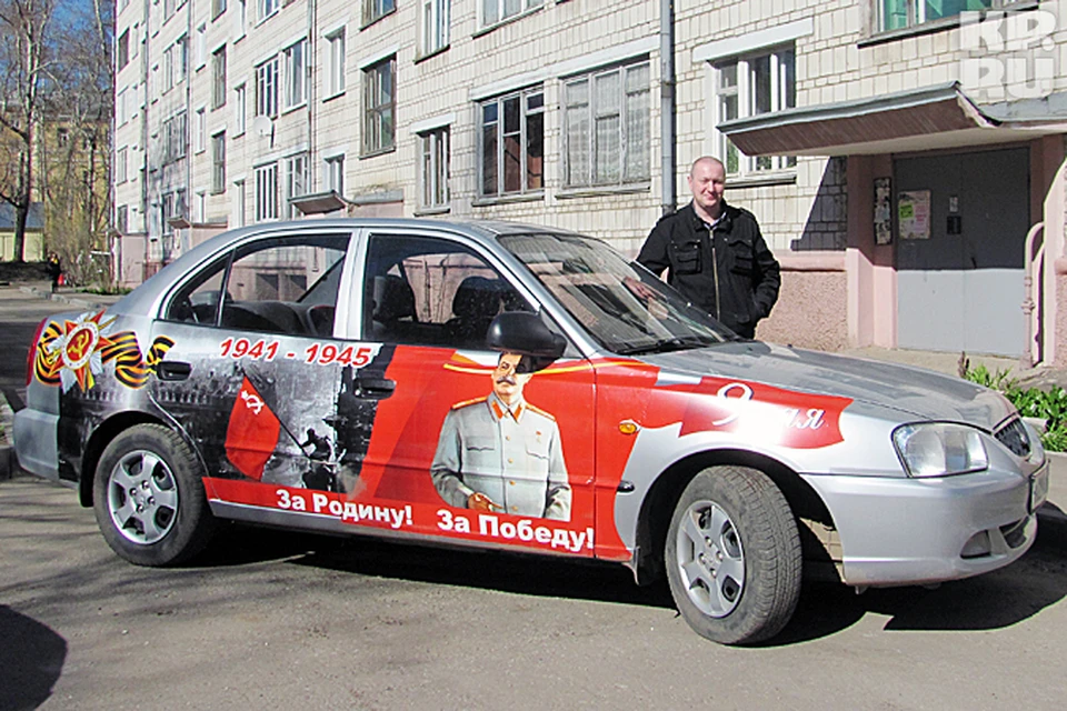 Почти 40 подобных автомобилей будут разъезжать по Кирову 9 мая