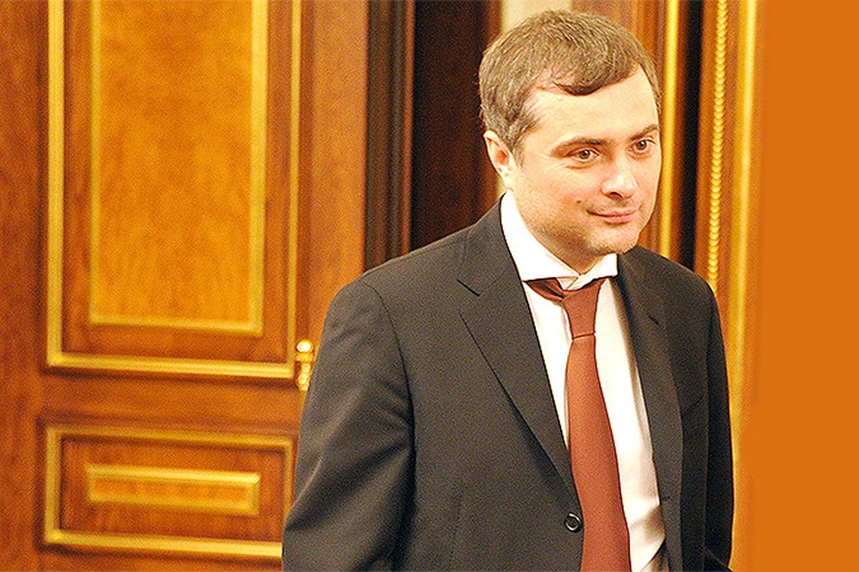 Вице-премьер Правительства России Владислав Сурков ушел в отставку