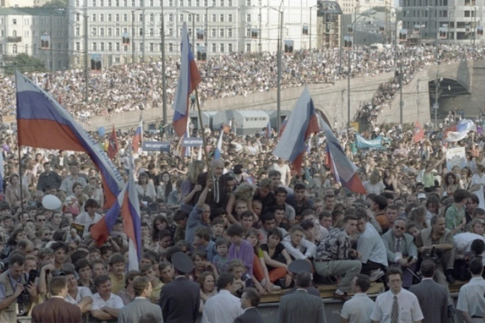 Празднование Дня независимости России в 1996 году