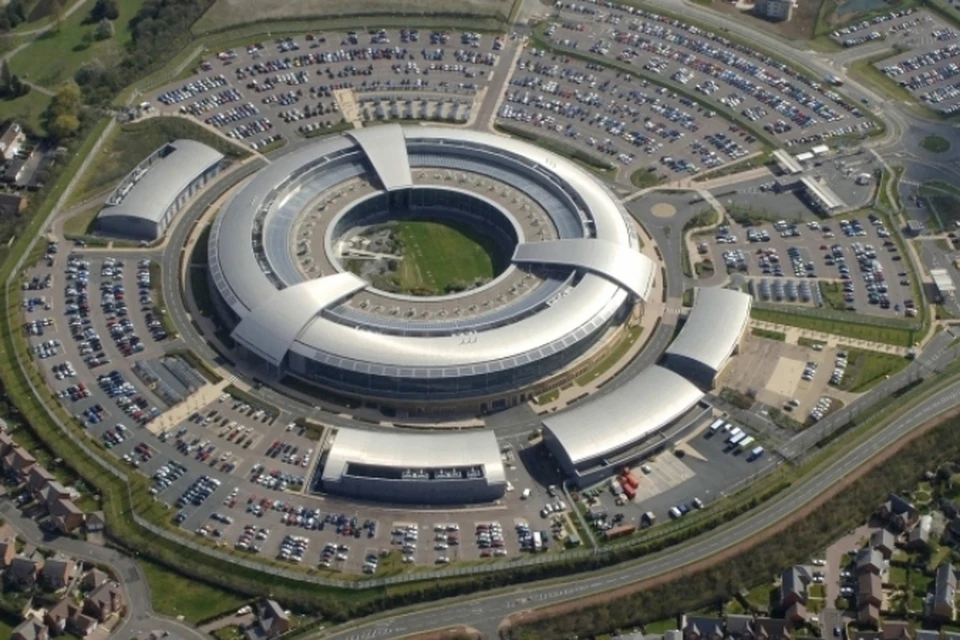 Британский центр правительственной связи (GCHQ)