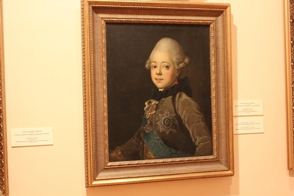 В смоленской художественной галерее хранится портрет юного Павла I