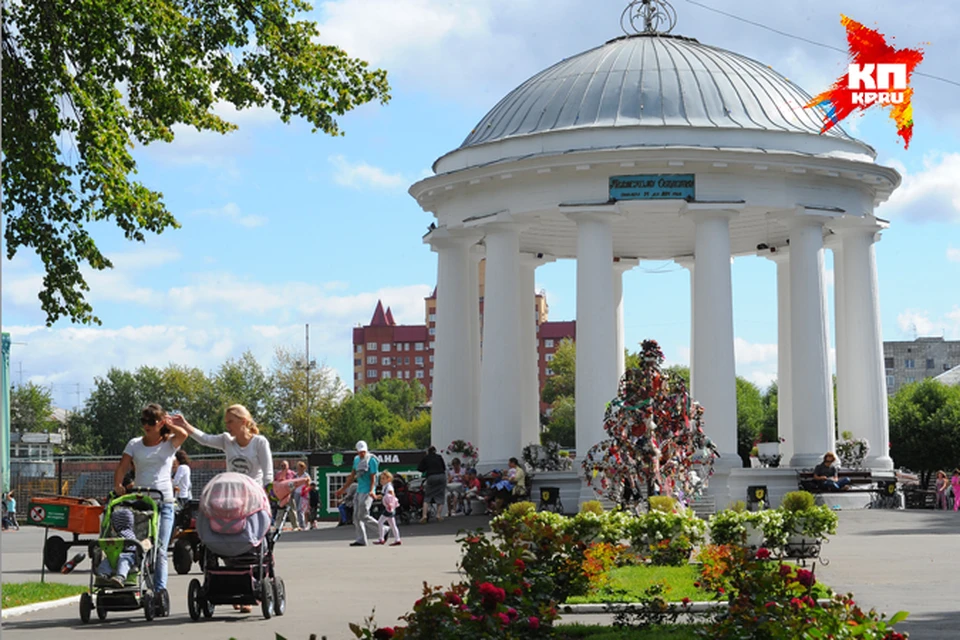 Картинки парка горького в перми