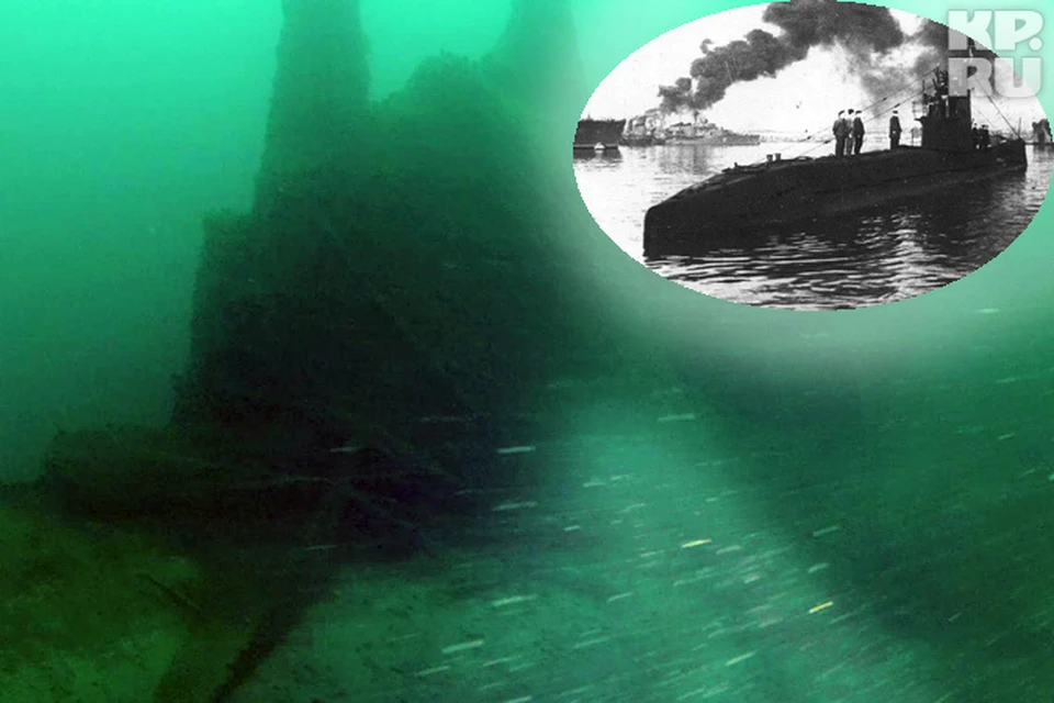 На субмарину наткнулся подводный робот, когда изучал морское дно