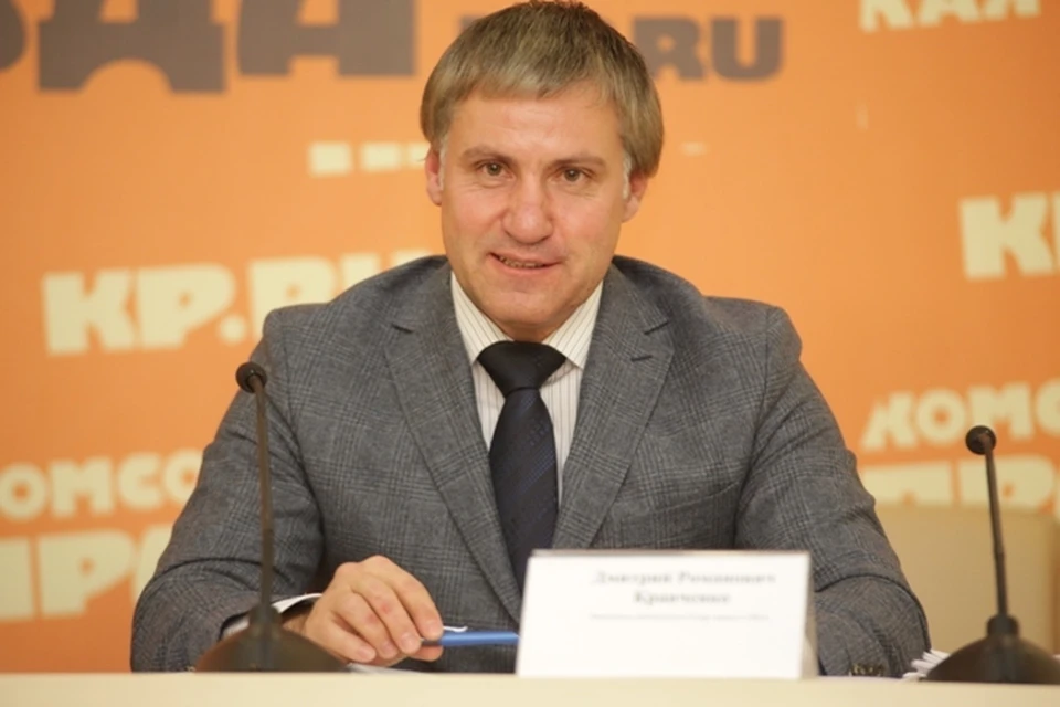 На Украине избрали нового главу Верховного суда - РБК