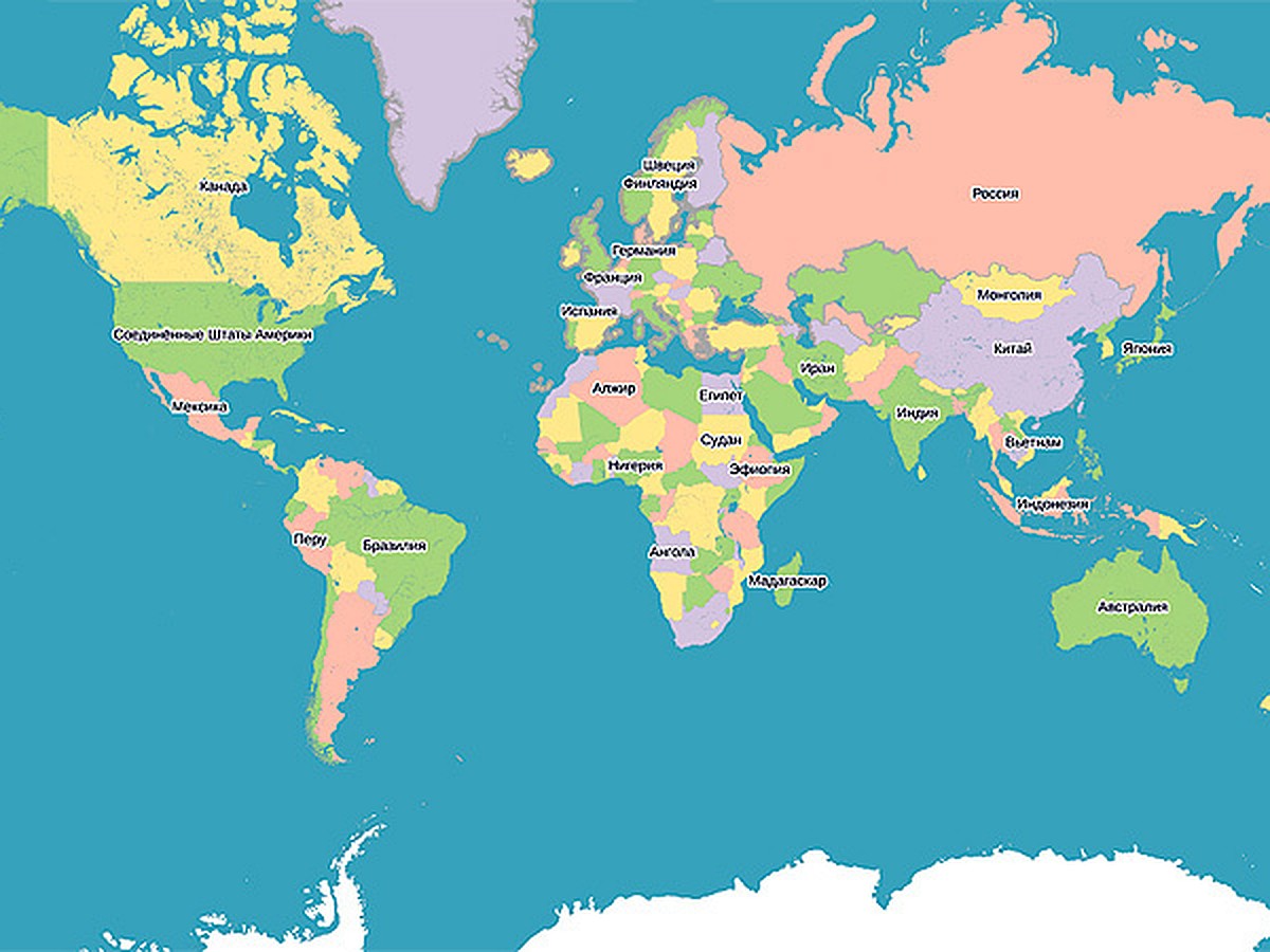 Яндекс представил подробную карту мира - KP.RU