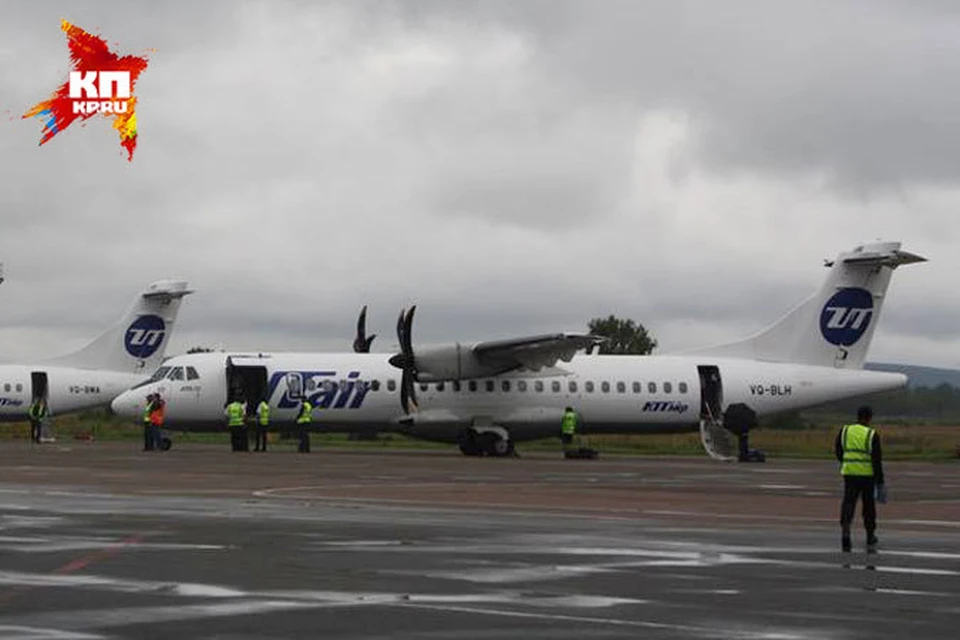        Utair  