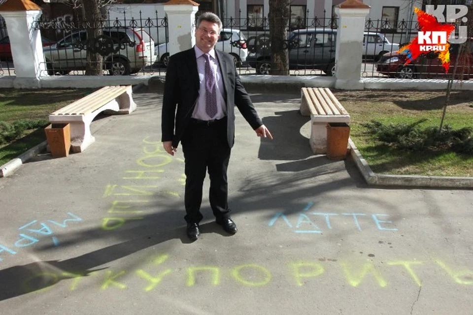 Андрей Белоцерковский избран председателем совета ректоров