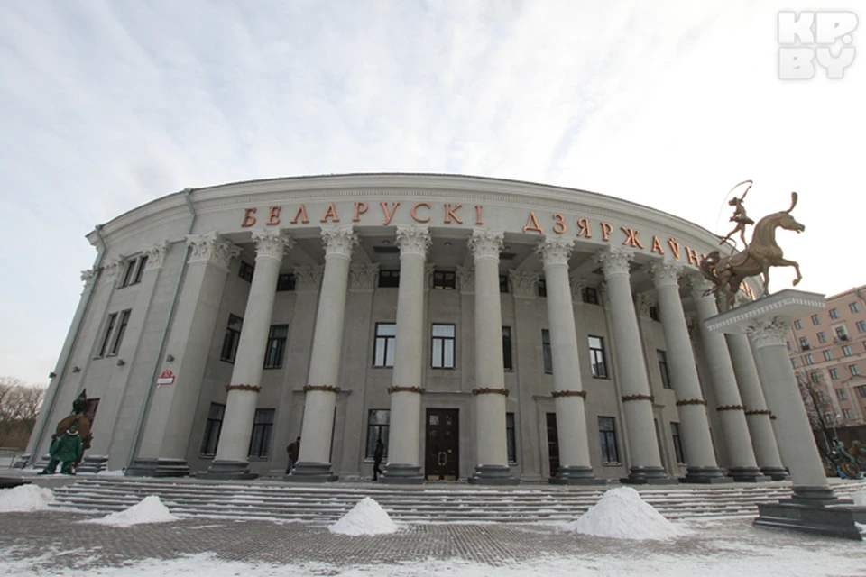 У белорусского цирка новый директор.